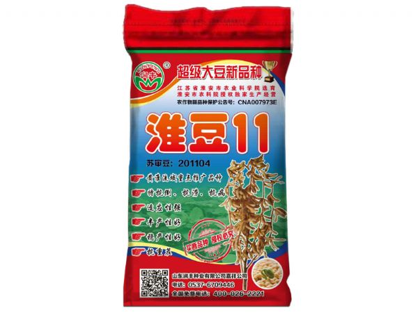 淮豆11栽培要點