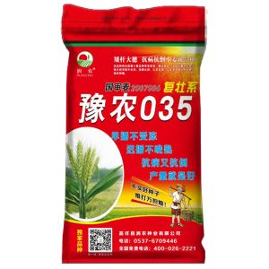 豫農(nóng)035